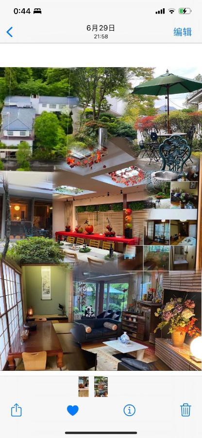 Hotel 宮城野ハウス＆離れ Hakone Exterior foto